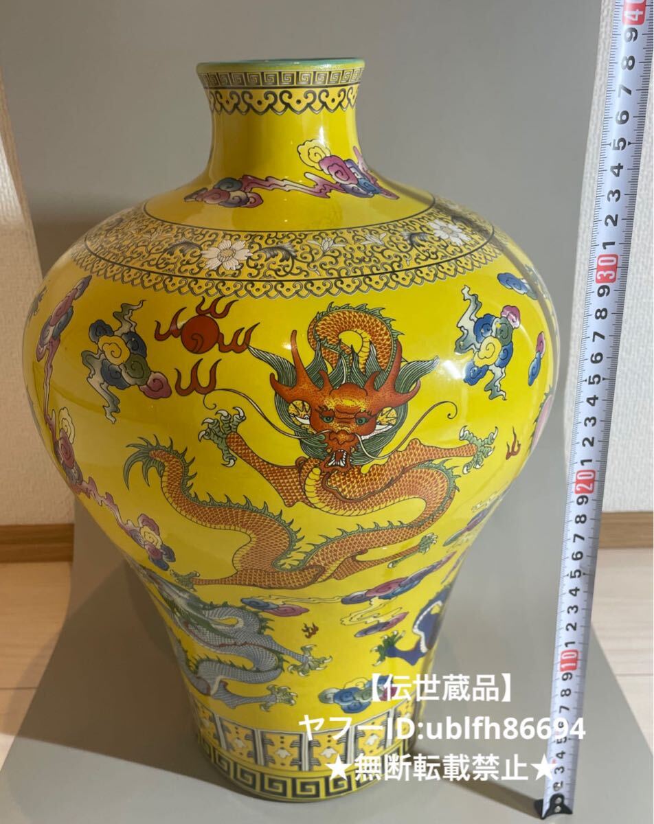 中国美術 大清同治年製 帽筒陶器 龍鳳呈祥 年代品 骨董 中国美術 大清