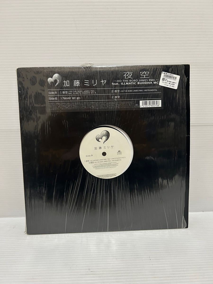 加藤ミリヤ ⁄ 夜空《レコード》日本語ラップ J-R&B 加藤ミリヤ 夜空