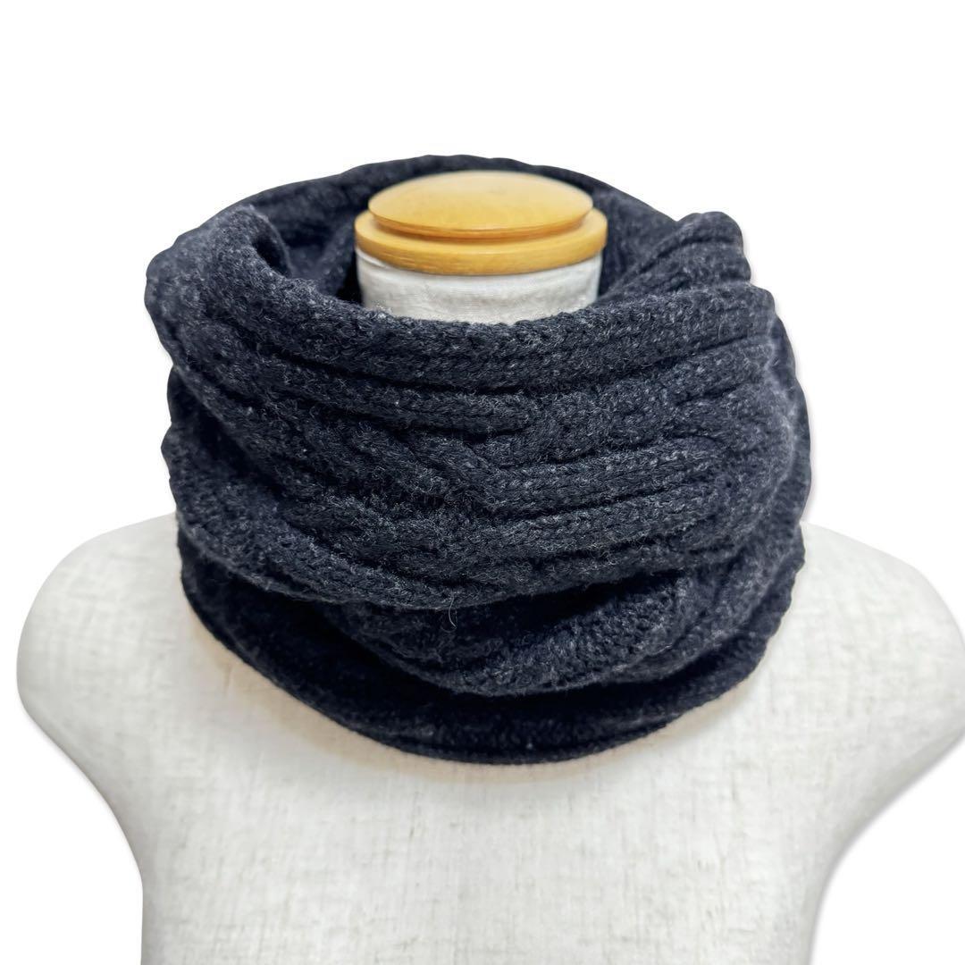 HERMES エルメス ウール×カシミヤ スヌード マフラー メンズ