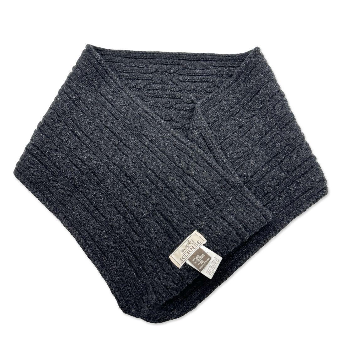 HERMES エルメス ウール×カシミヤ スヌード マフラー メンズ