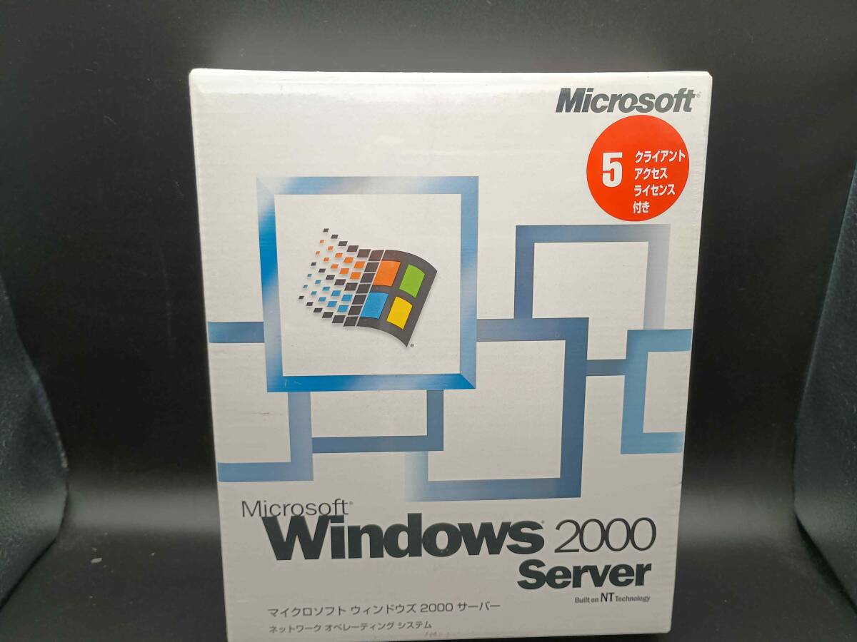 新品 Windows 2000 Server 5CAL 日本語版 SP4｜Yahoo!フリマ（旧PayPay