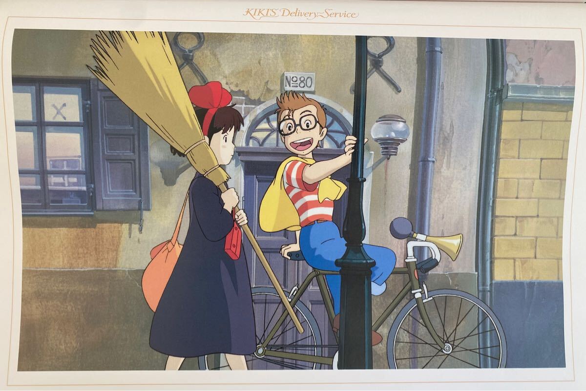 激レア】魔女の宅急便 1990年 カレンダー ジブリ 宮崎駿 激レア】魔女