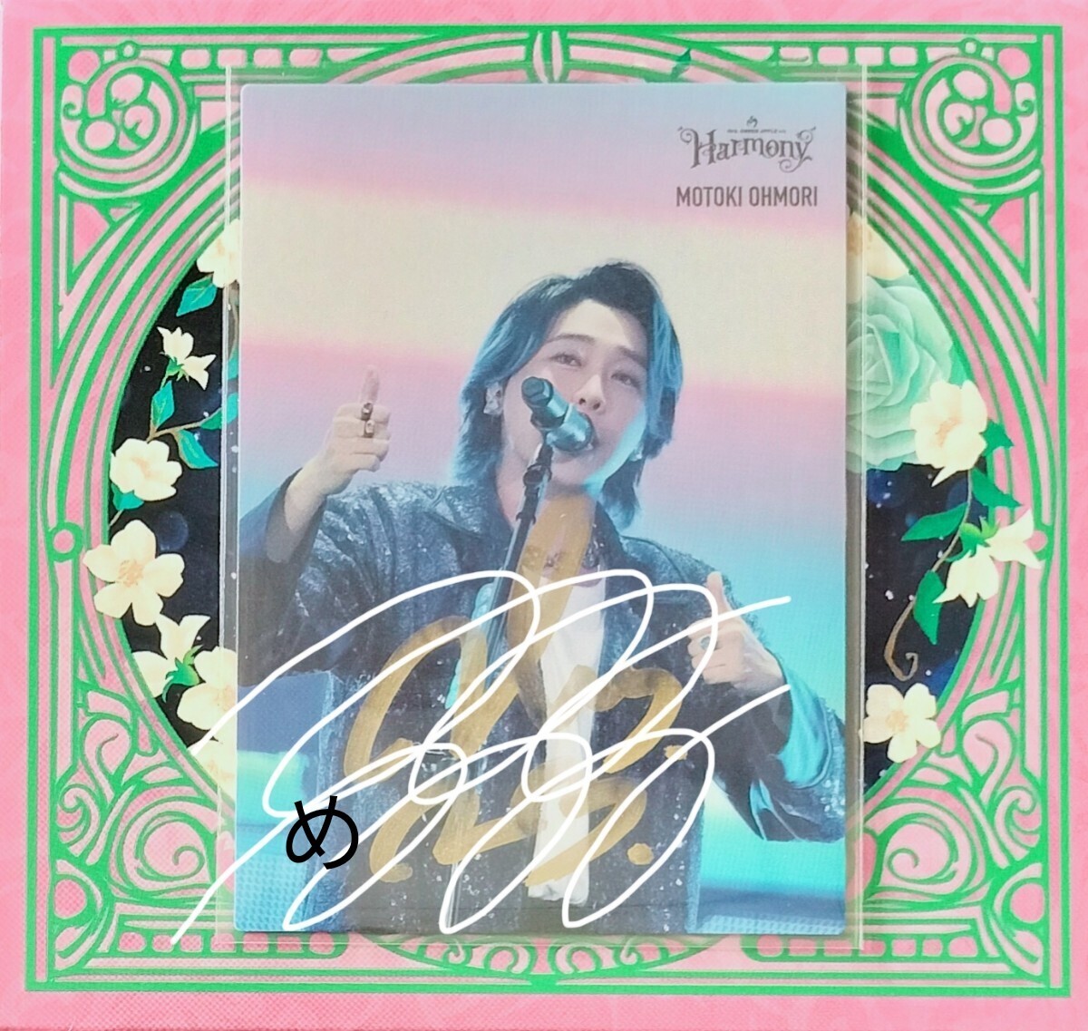 M*o様 Mrs. GREEN APPLE 対バンライブ 大森元貴 サイン入りフ M*o様