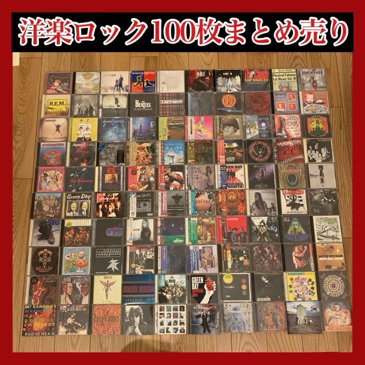 メタル・ハードロック CD まとめて約100枚セット [PD253] メタル