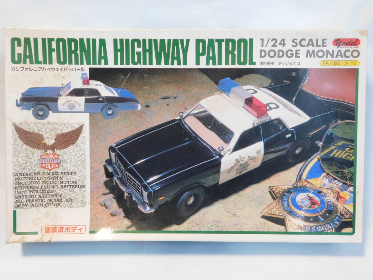 ヨーデル カリフォルニア ハイウェイパトロール 1/24 ダッジモナコ