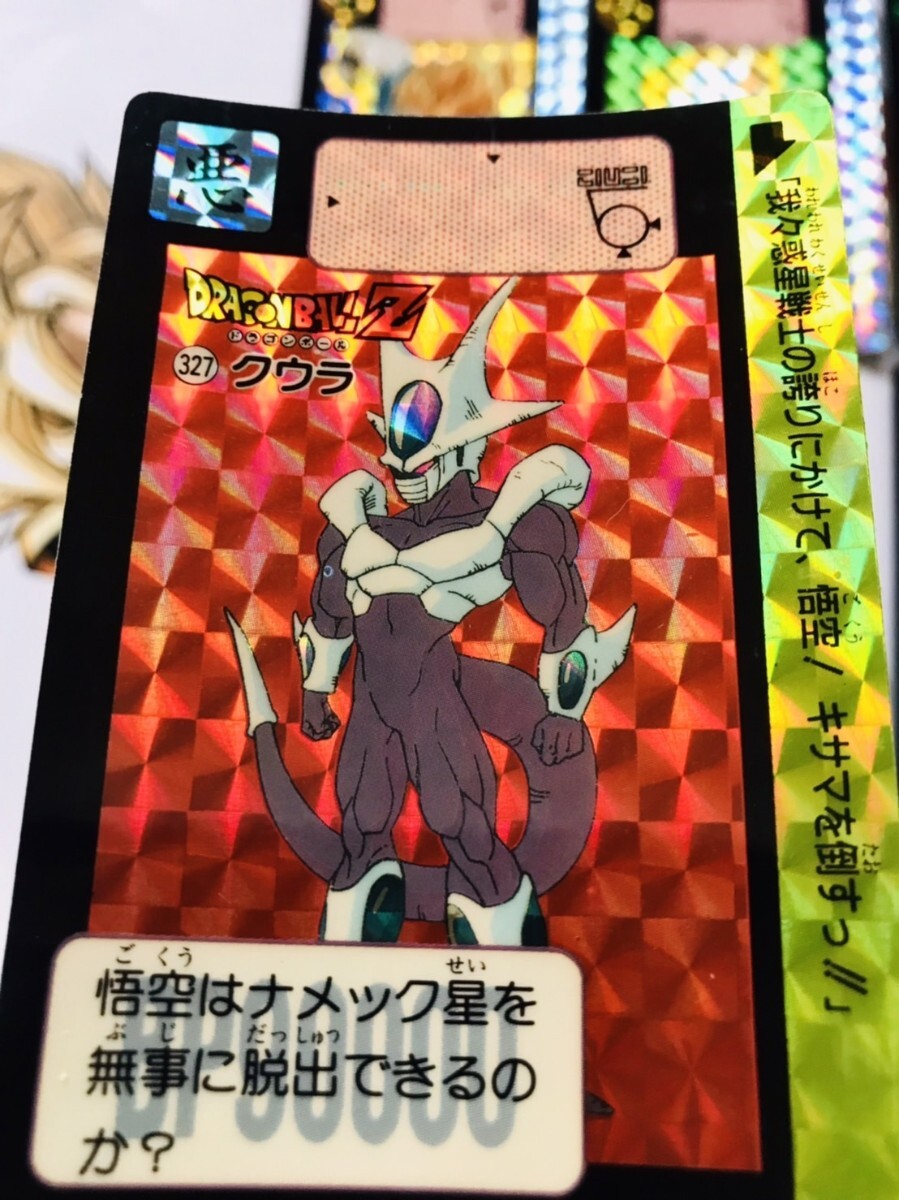 1991年製 全初版 本弾 第8弾 ドラゴンボールカードダス コンプ 全42種