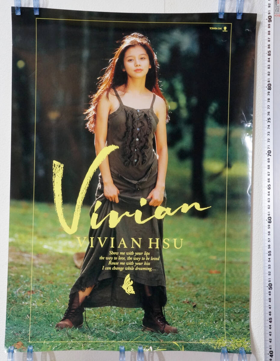 Yahoo!オークション - ビビアンスー (Vivian Hsu/ 徐 若[王宣]） ポス