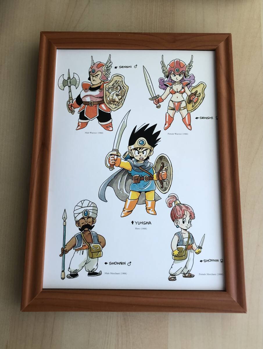 Yahoo!オークション - kj 額装品 英語版 鳥山明 ドラゴンクエスト ドラ