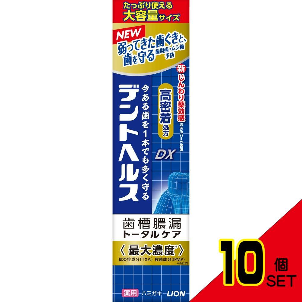購入 漫画家 立花あゆみサイン色紙