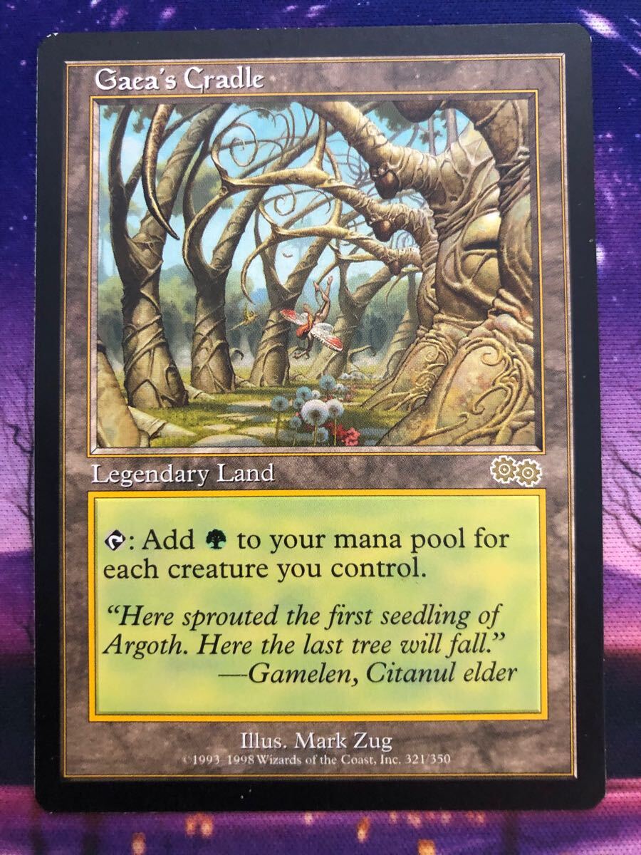 ガイアの揺籃の地 Gaea's Cradle 英 MTG《ガイアの揺籃の地/Gaea's