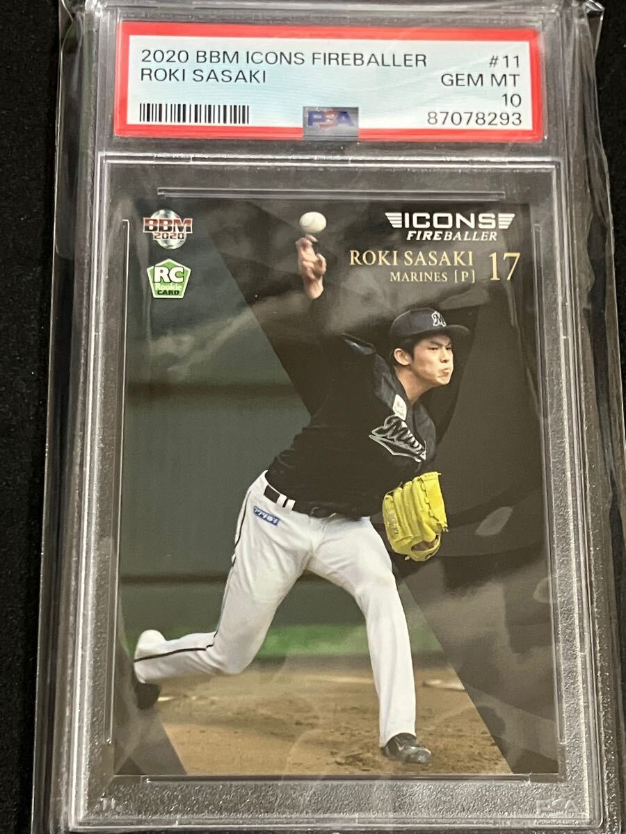 PSA102020 佐々木朗希ルーキーエディション BBMドジャース PSA10 PSA10