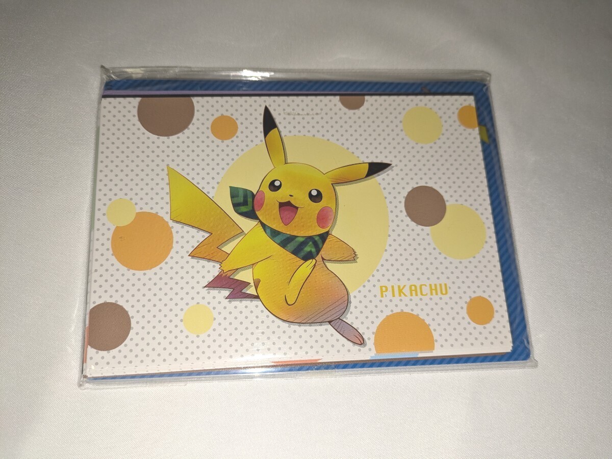 新品未開封 ポケモン 超不思議のダンジョン ポストカード Amazon限定