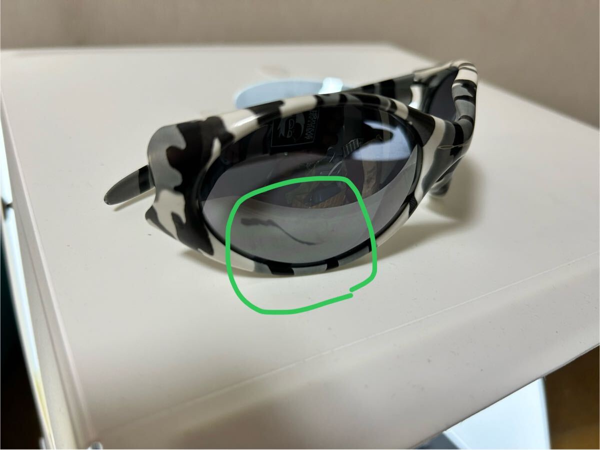オークリー トレンチコート スノージャングル サングラス｜Yahoo