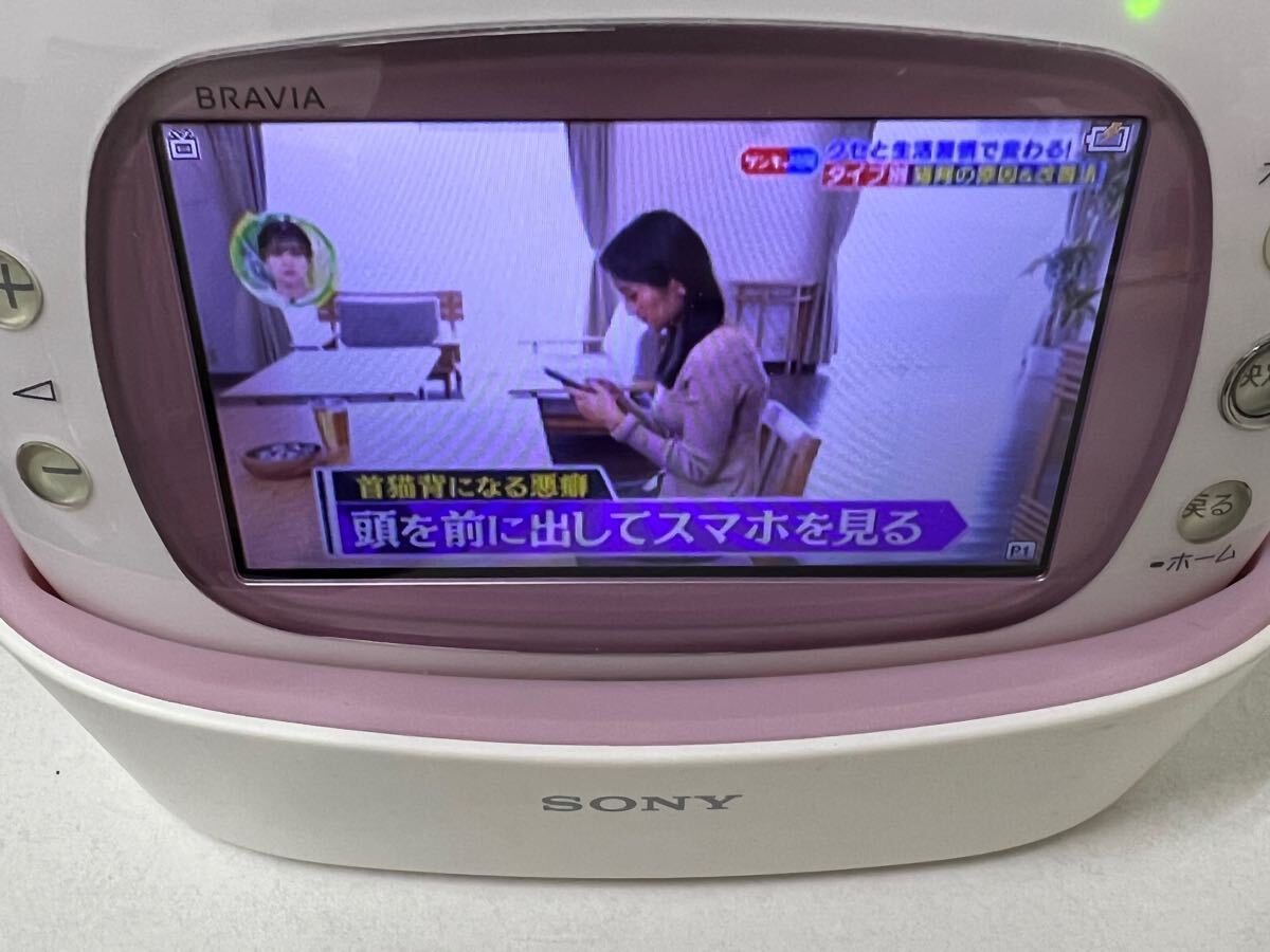 SONY ソニー ブラビア FM/AM対応 ワンセグ TV XDV-W600 中古 SONY