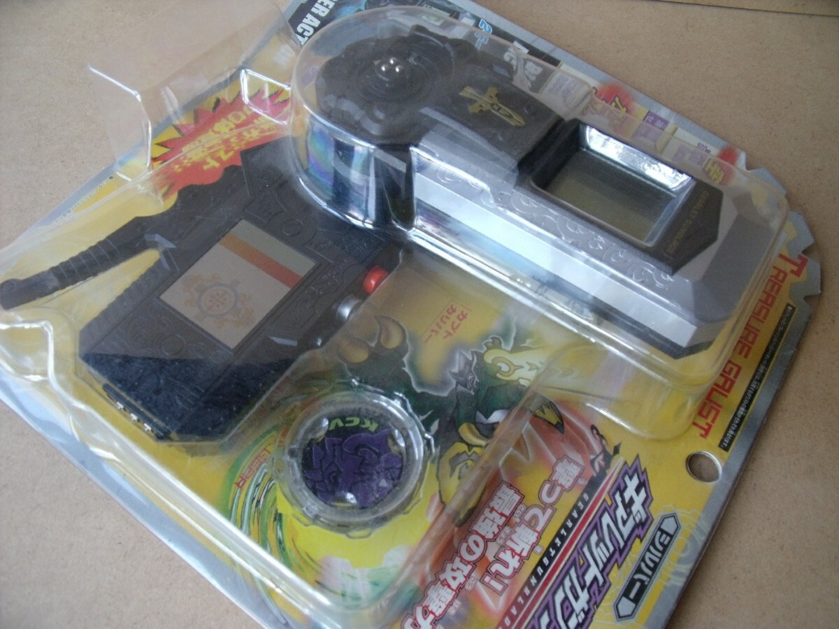 ガウストショットGGB ギアレットガンブレード シルバー BANDAIバンダイ