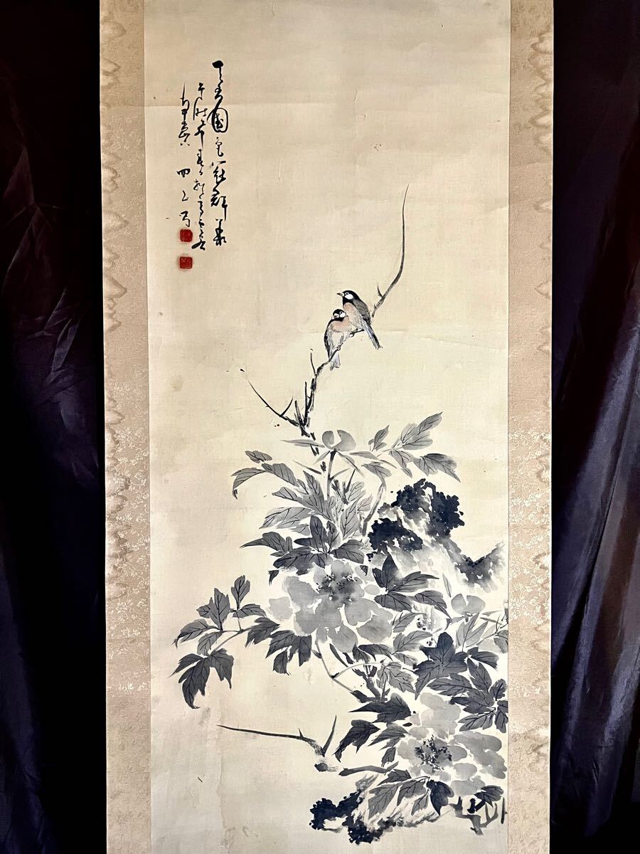 Yahoo!オークション - 【真作】【S8】松平直興 四山「牡丹小禽図」絹本