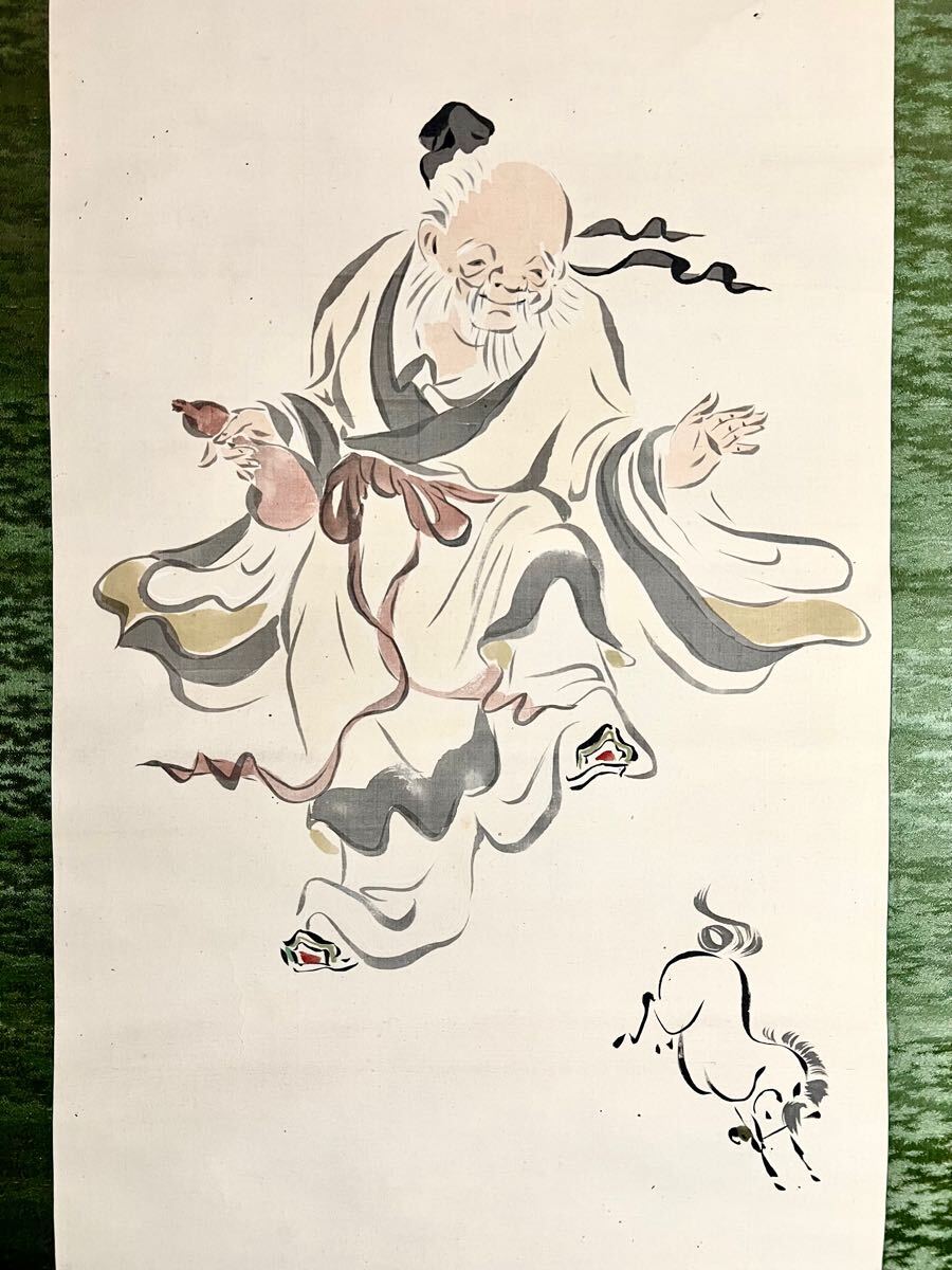 Yahoo!オークション - 【真作】【S8】須佐天斎「張果老 瓢箪から駒」絹