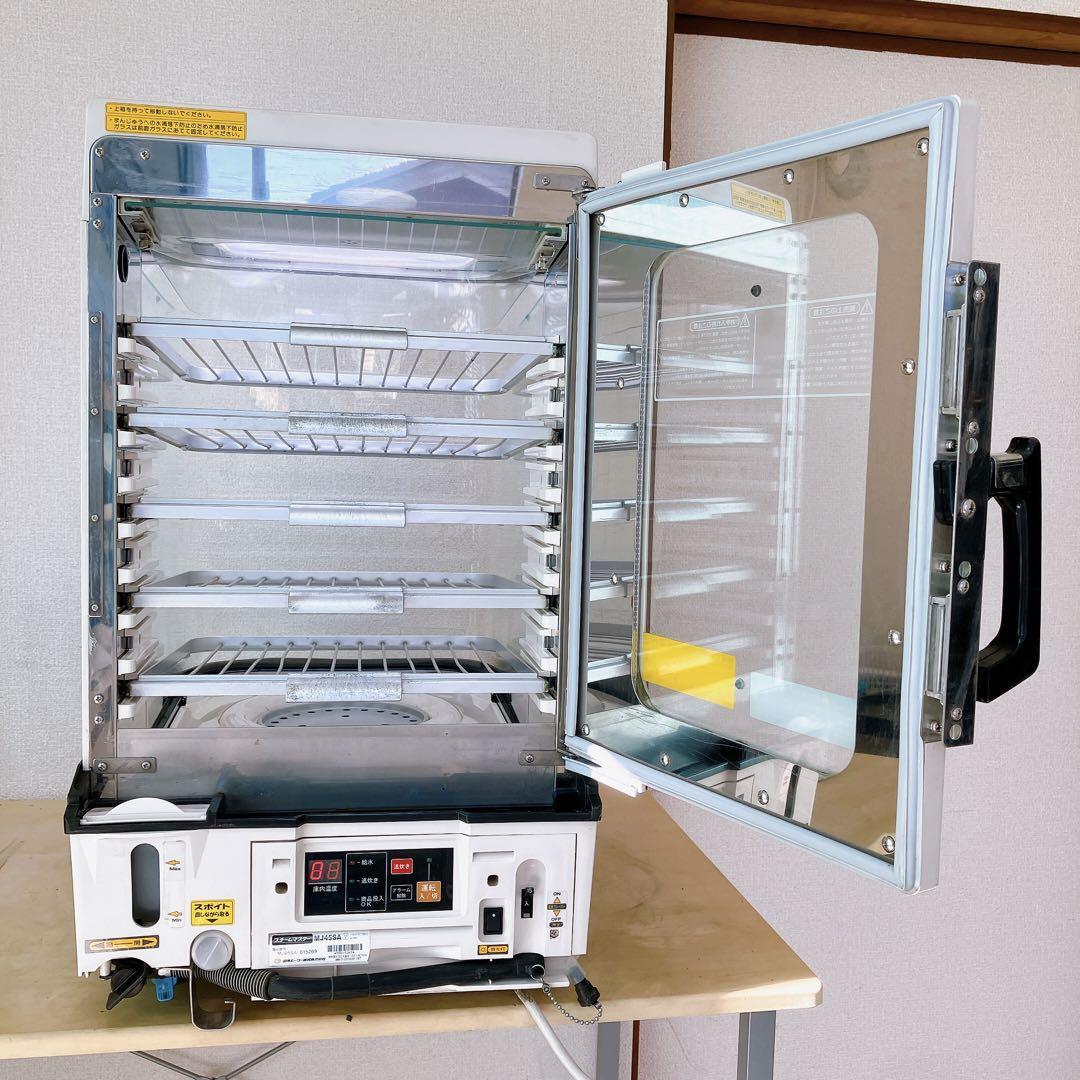 壱 中華まん 日本ヒーター機器 スチームマスター MJ45SA 業務用 店頭