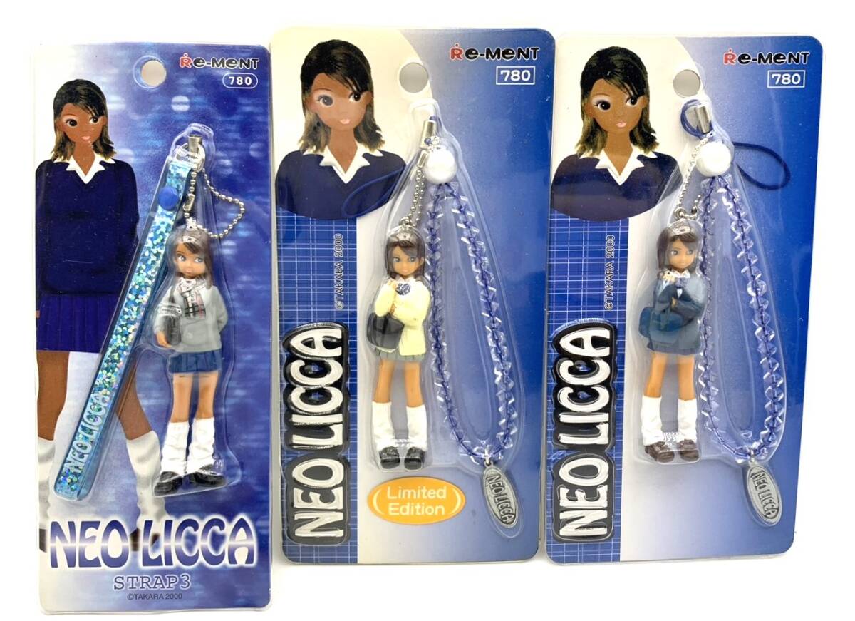 Yahoo!オークション - Re-Ment リーメント タカラ NEO LICCA ネオリカ