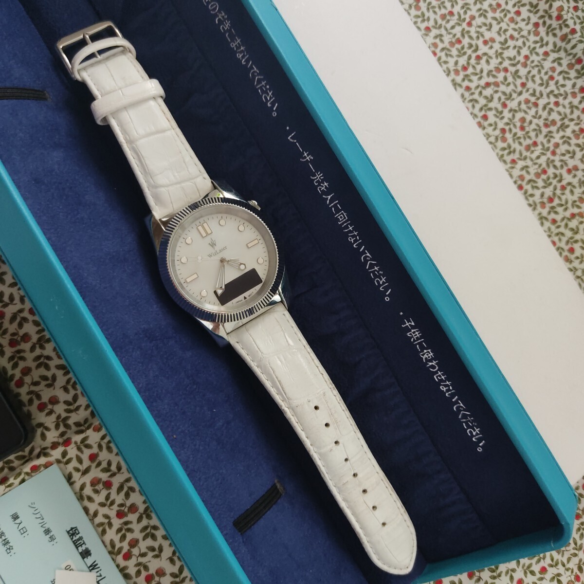 ウィズレーザーWZ05 家庭用健康低出力レーザー腕時計 保証 説明書付