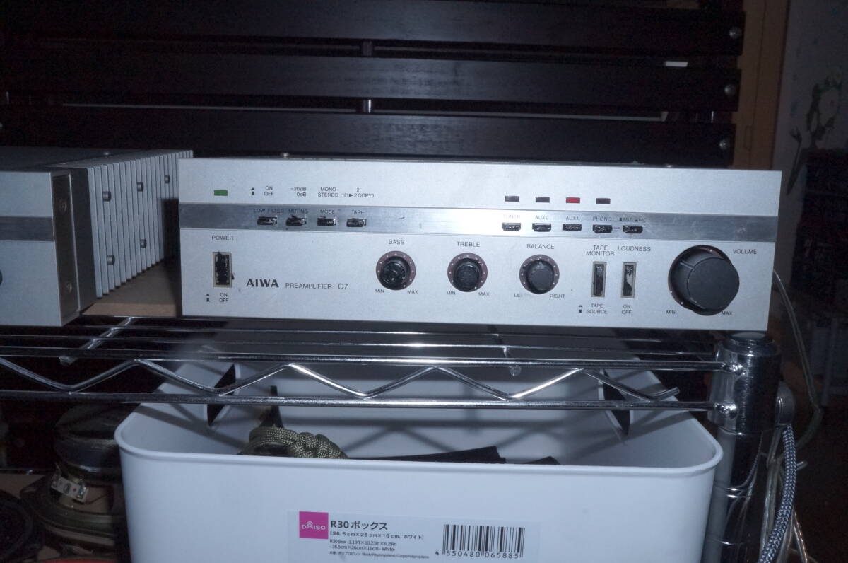 R*2様 昭和の名機 Aiwa アンプSystem S-C7 S-P7 S-R R*2様 昭和の