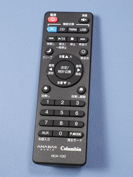 ANABAS audio Columbia CDクロックラジオシステム NCA-100 用リモコン