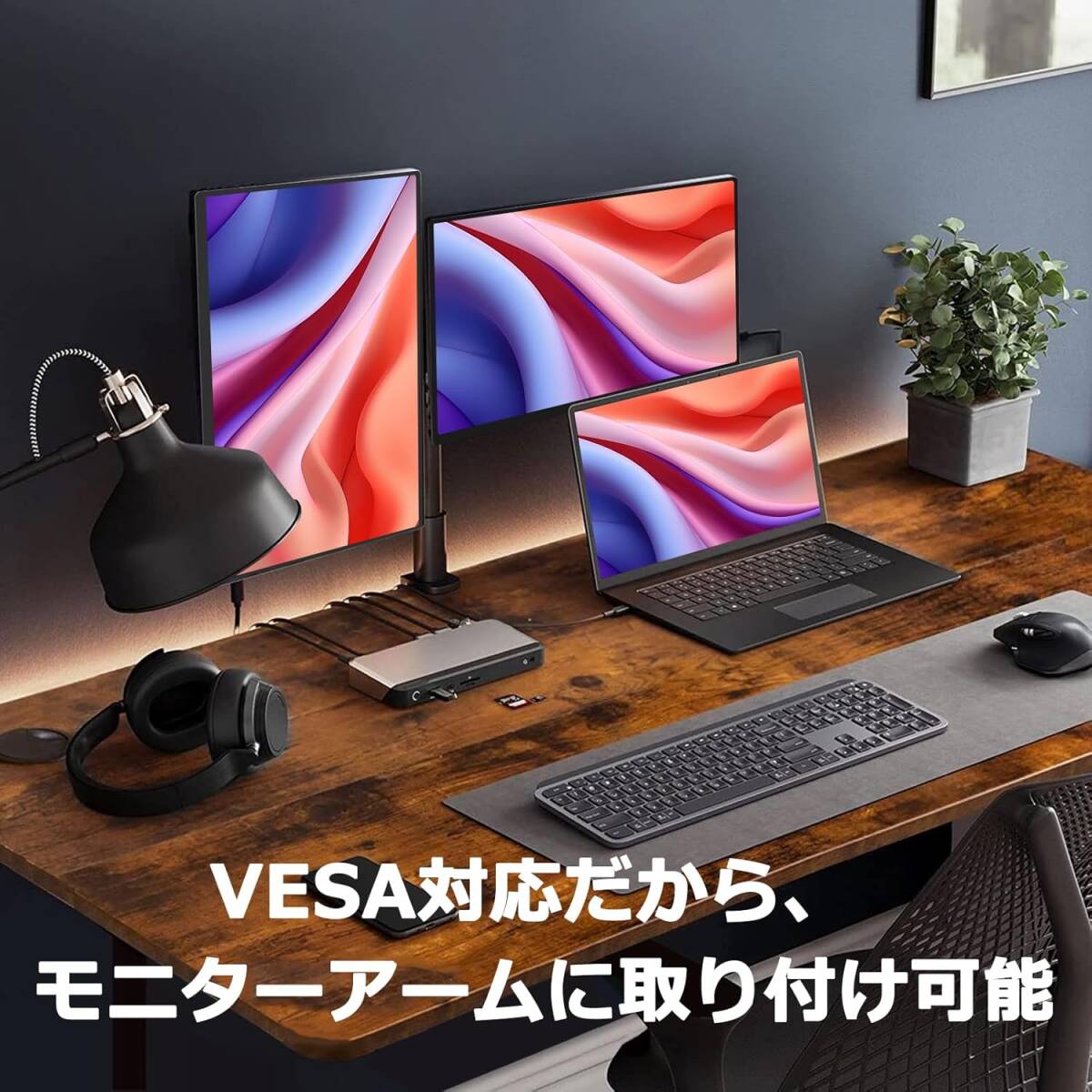 Acouto Zen15 モバイルモニター 15 6インチ モバイルディスプレイ