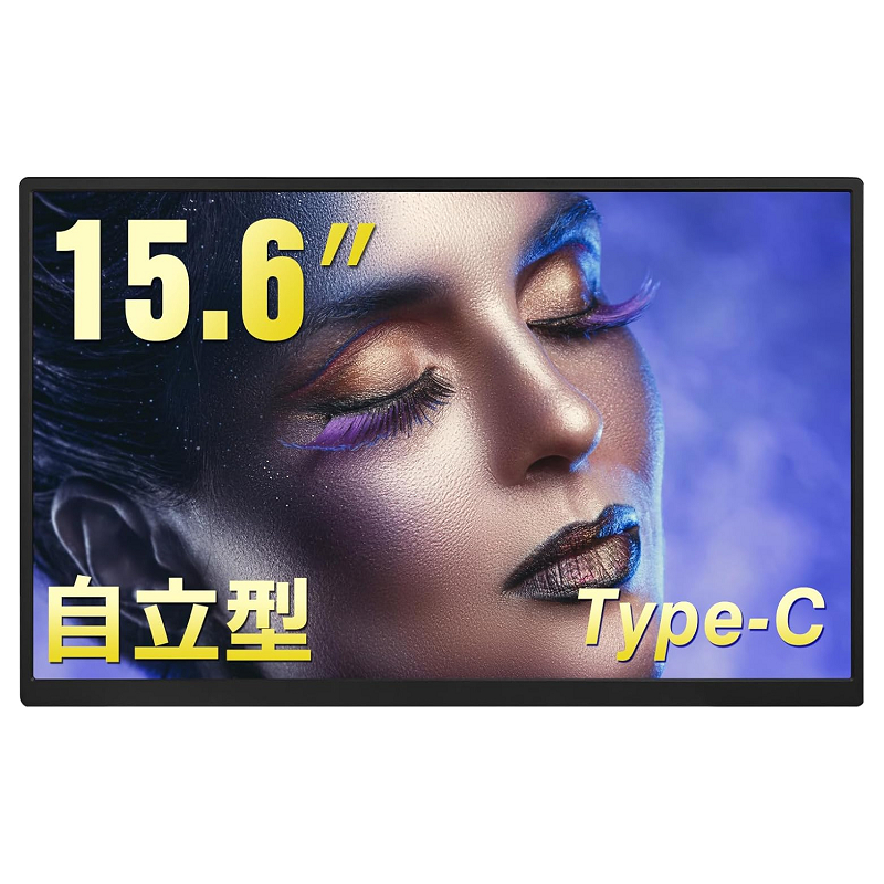 Acouto Zen15 モバイルモニター 15 6インチ モバイルディスプレイ
