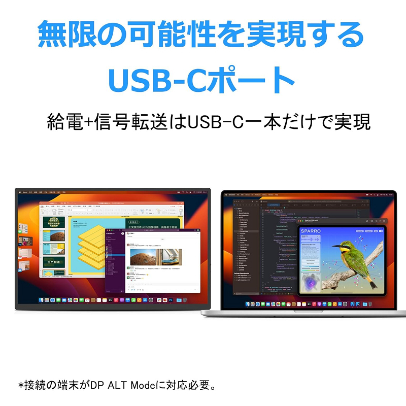 Acouto Zen15 モバイルモニター 15 6インチ モバイルディスプレイ