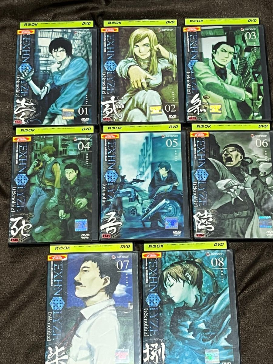 送料無料》 TEXHNOLYZE テクノライズ 全8巻セット DVD レンタル落ち