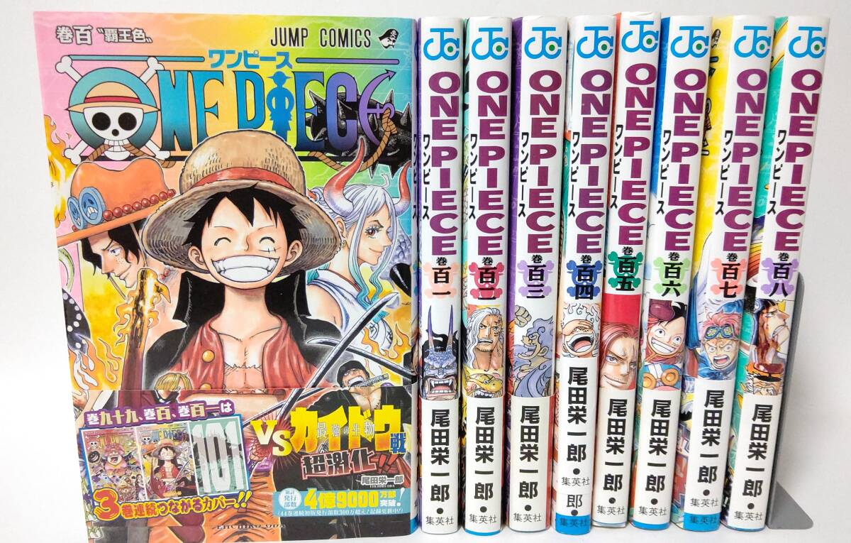 ワンピース 全108巻 セットおまけつき ワンピース1巻〜108巻 おまけ5冊