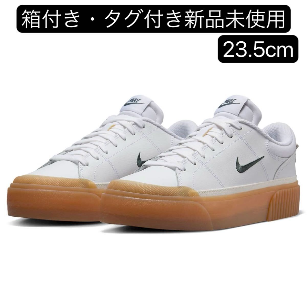 日本国内正規品 期間限定セール NIKE ナイキ コート レガシー リフト