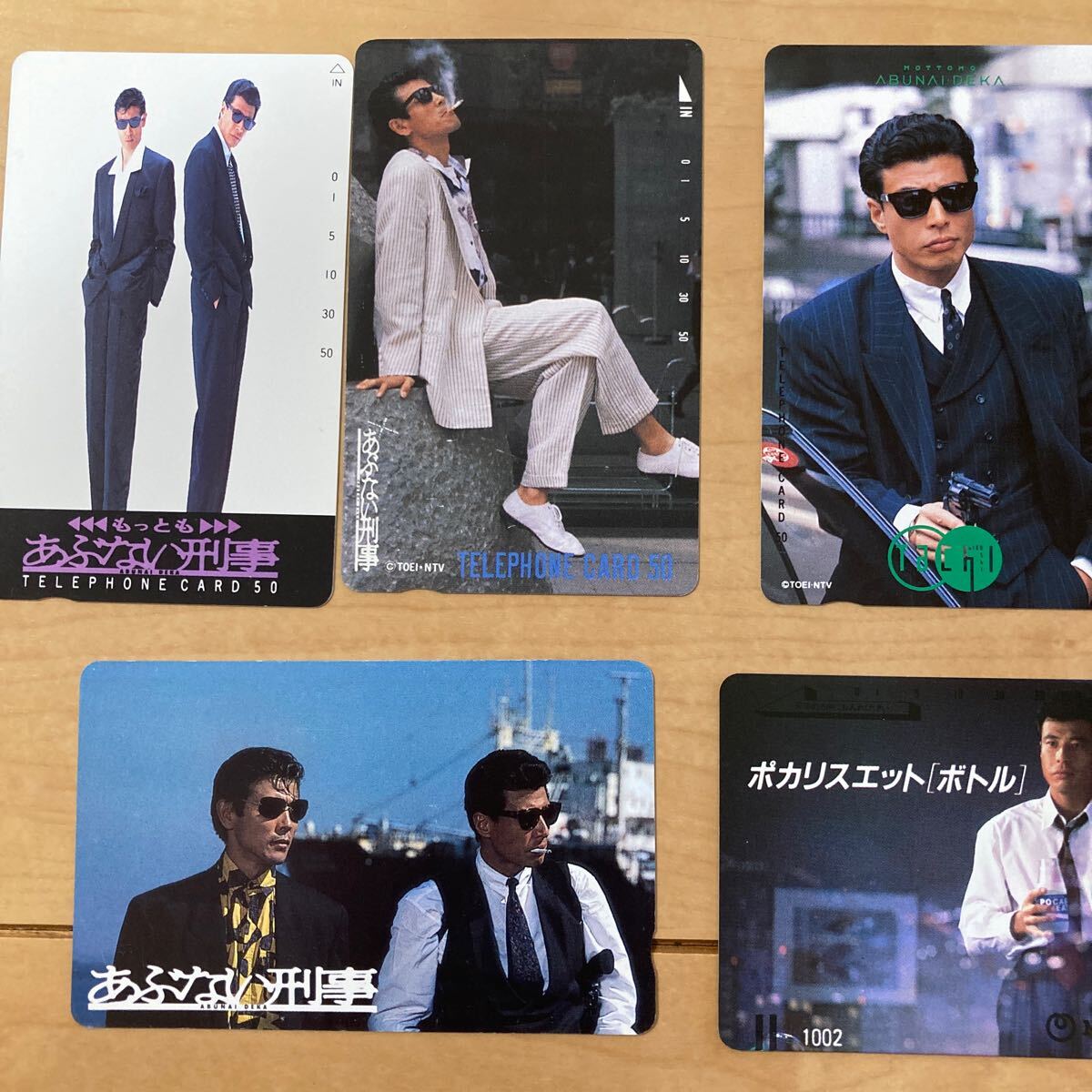 Yahoo!オークション - 舘ひろしテレホンカード 50度6枚未使用 あぶない