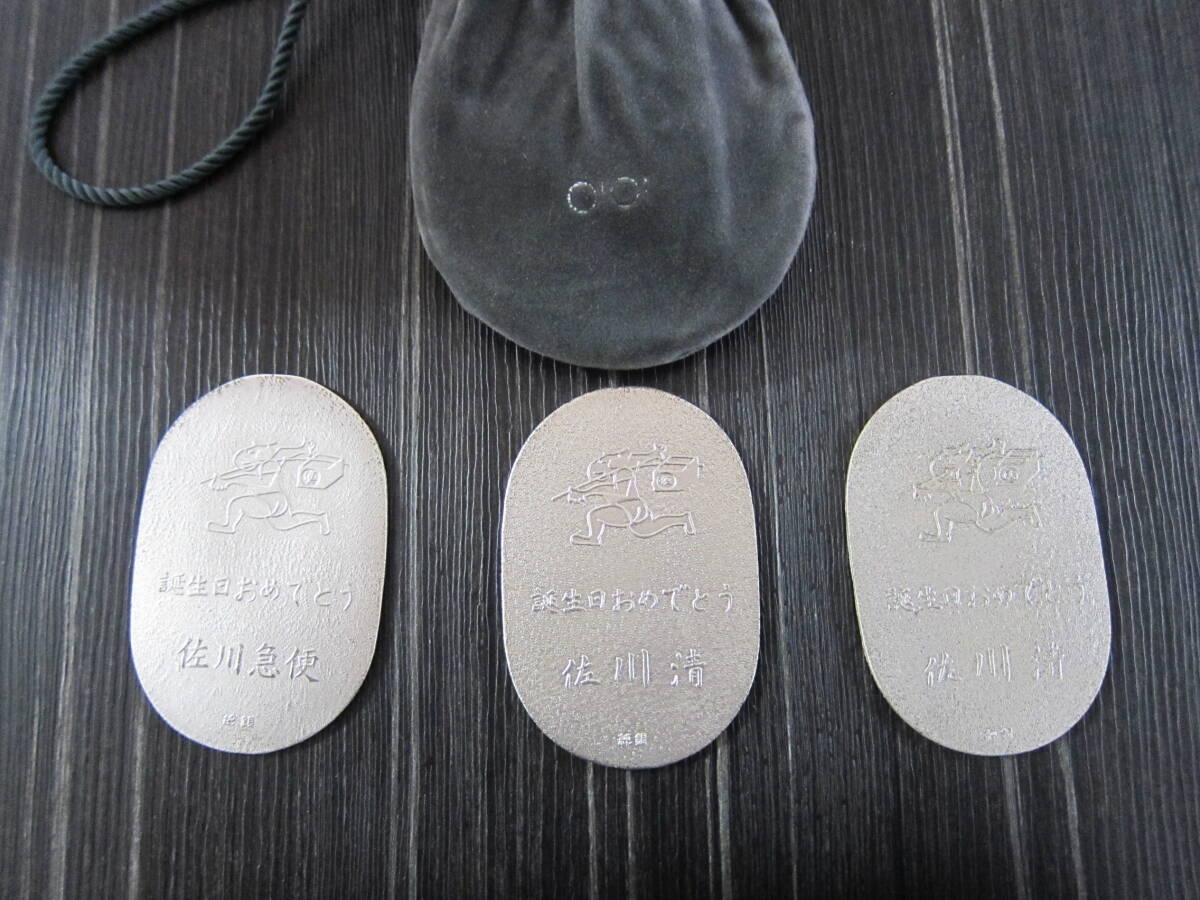 佐川急便 純銀小判 未使用 20g 佐川急便 純銀小判 未使用 20g