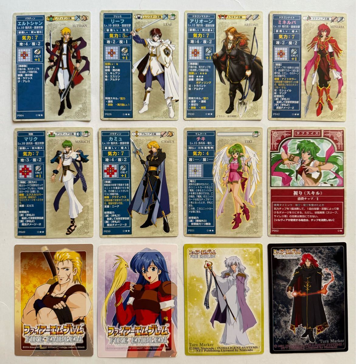 Yahoo!オークション - ファイアーエムブレム TCG NTT出版 プロモ 12枚