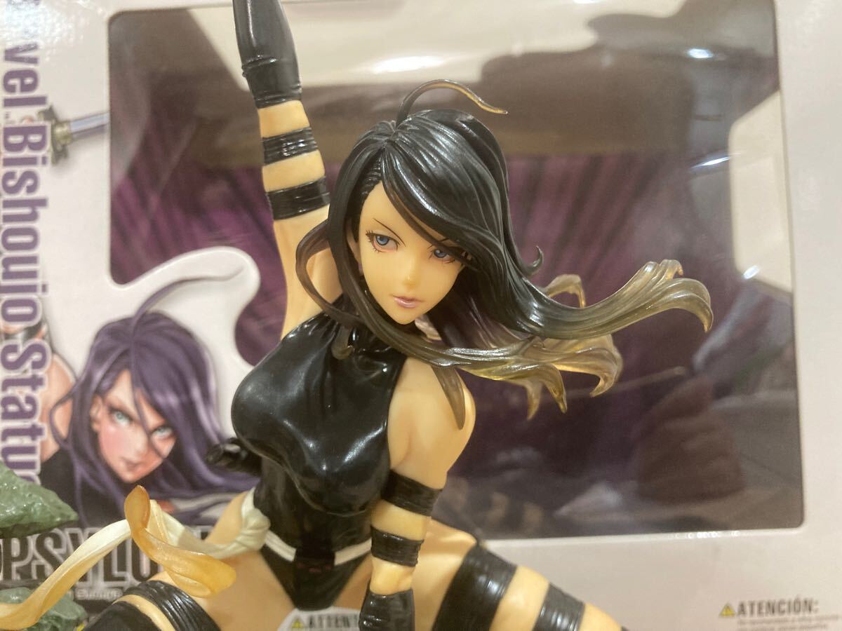 美少女シリーズ サイロック フィギュア コトブキヤ 山下しゅんや