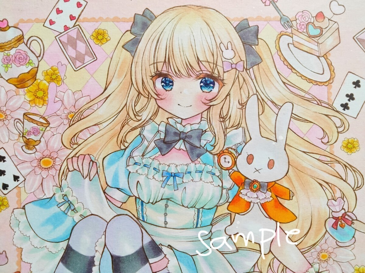 h*☆様 【黒アリス】オリジナル手描きイラスト☆アナログイラスト