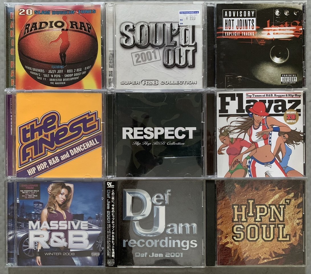 R&B ヒップホップ コンピレーションアルバム CD まとめて45枚セット