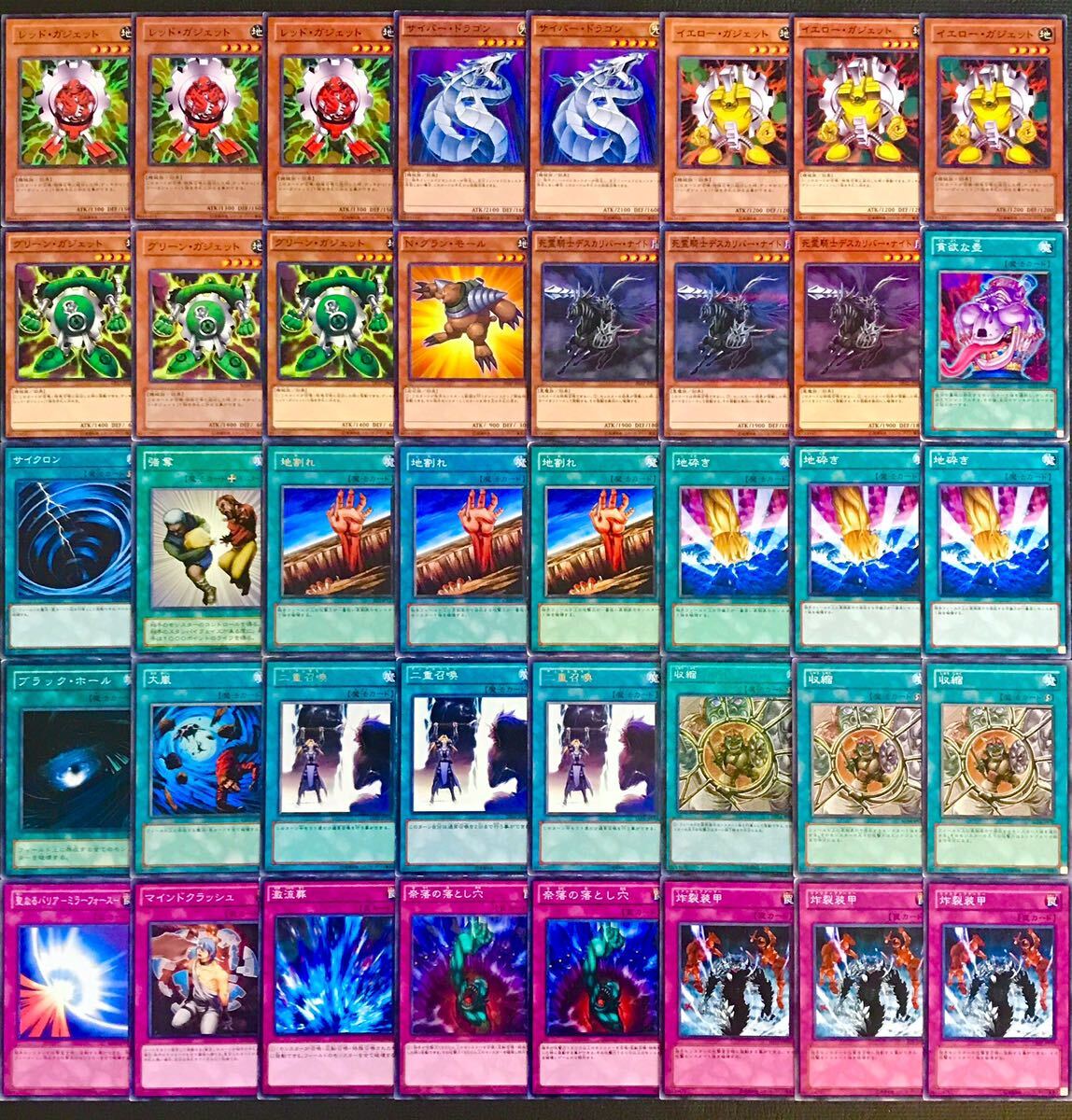 2005年環境 除去ボルバル フルレート ゲートボール 在庫ラスト