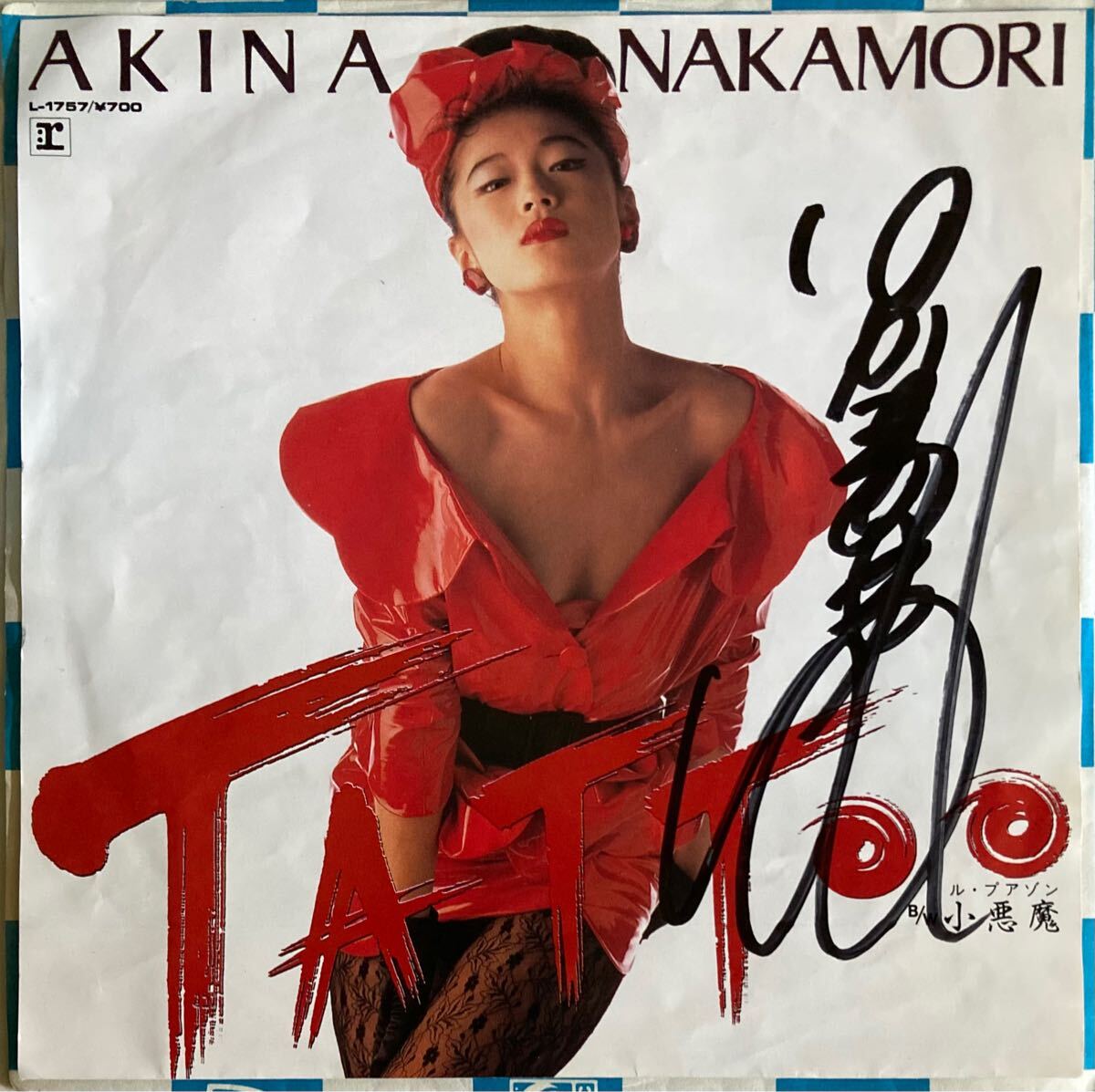 Yahoo!オークション - 中森明菜 EP レコード TATTOO サイン入り 小悪魔