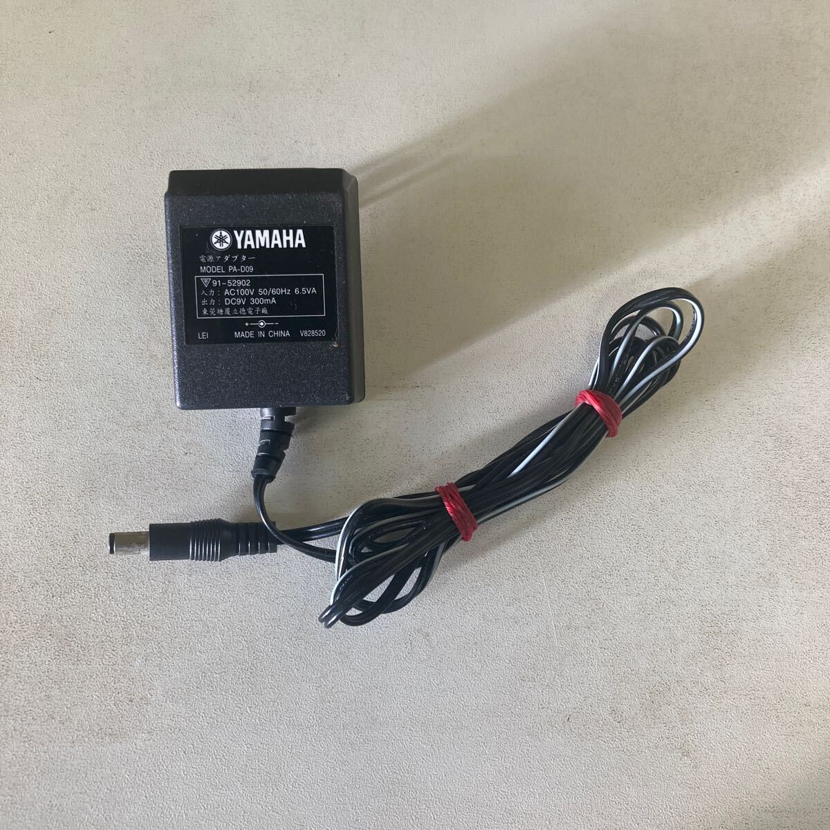 YAMAHA ヤマハ サイレントギター用電源ACアダプター PA-D09 動作確認