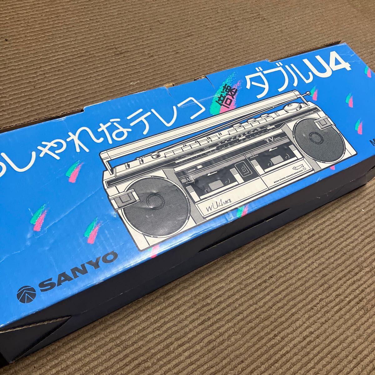 SANYO ダブルラジカセ MR-WU4MKⅡ 箱付 昭和レトロ｜Yahoo!フリマ（旧