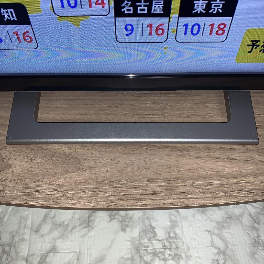 2020年製】TOSHIBA液晶テレビ REGZA 24V34 相互リモコン付｜Yahoo