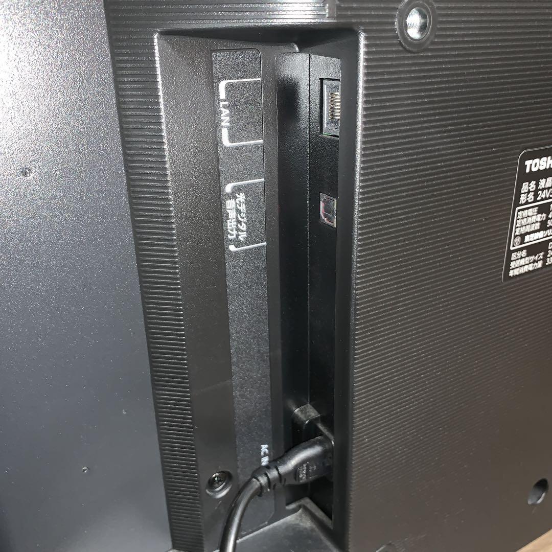 2020年製】TOSHIBA液晶テレビ REGZA 24V34 相互リモコン付｜Yahoo