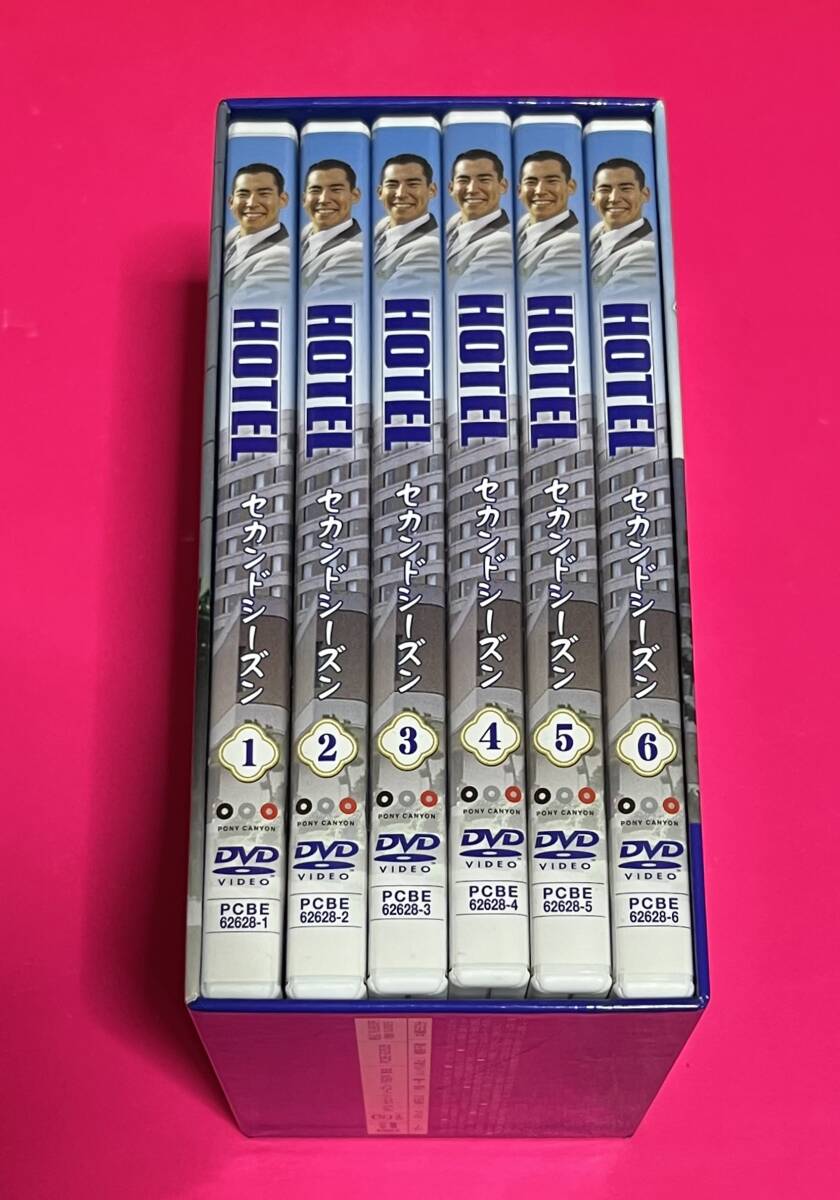 TBS ドラマ HOTEL セカンドシーズン DVD-BOX 6枚組 ホテル 高嶋政伸