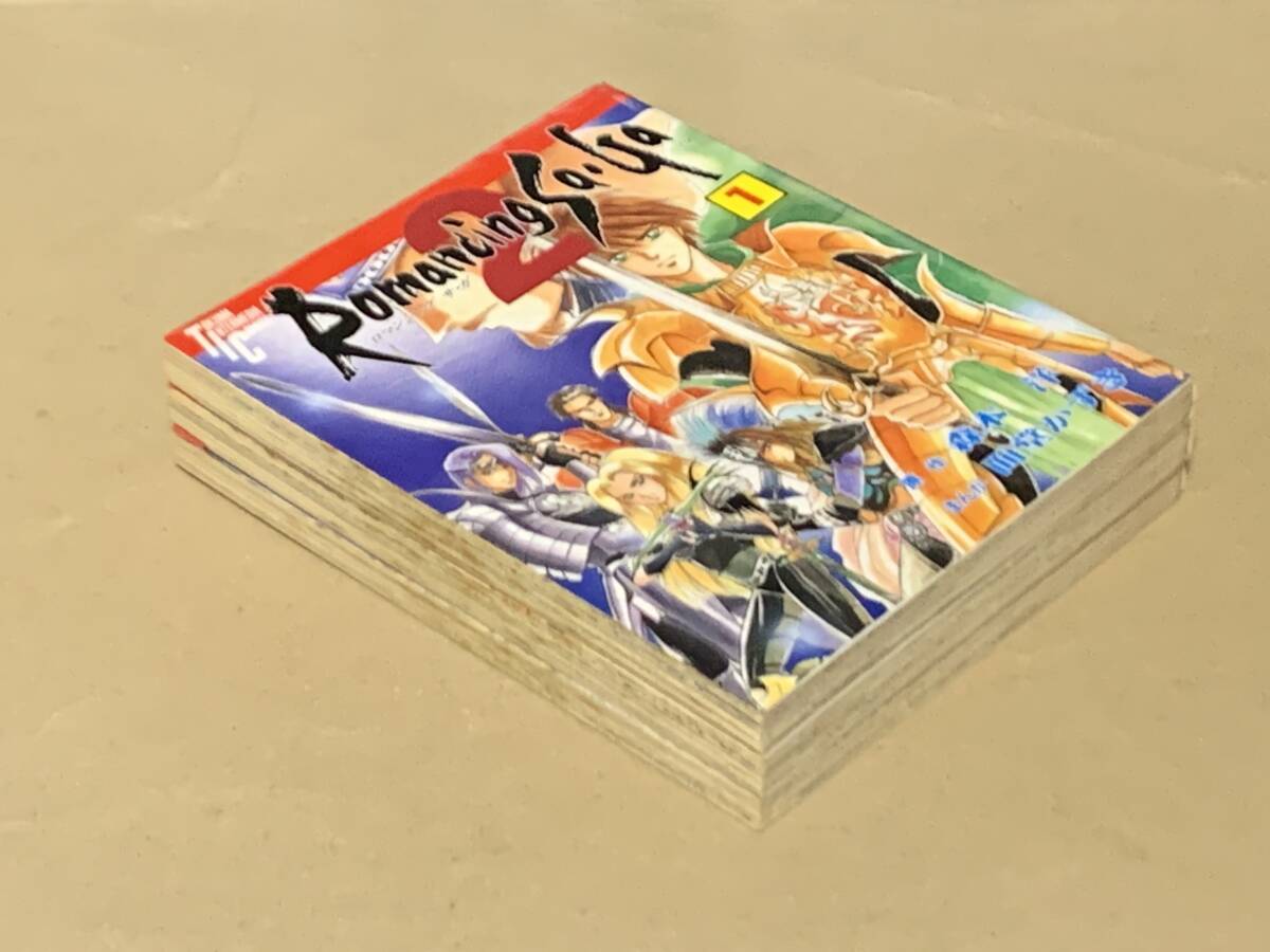 ロマンシング・サガ2 全3巻セット （トクマインターメディア