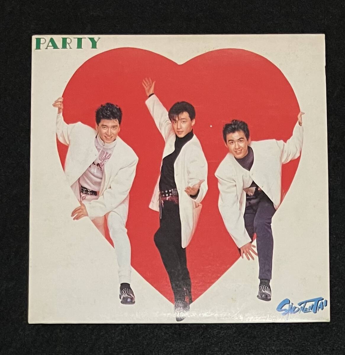 送料無料 少年隊 PARTY アルバム CD 廃盤 歌詞カード欠品 22XL-261