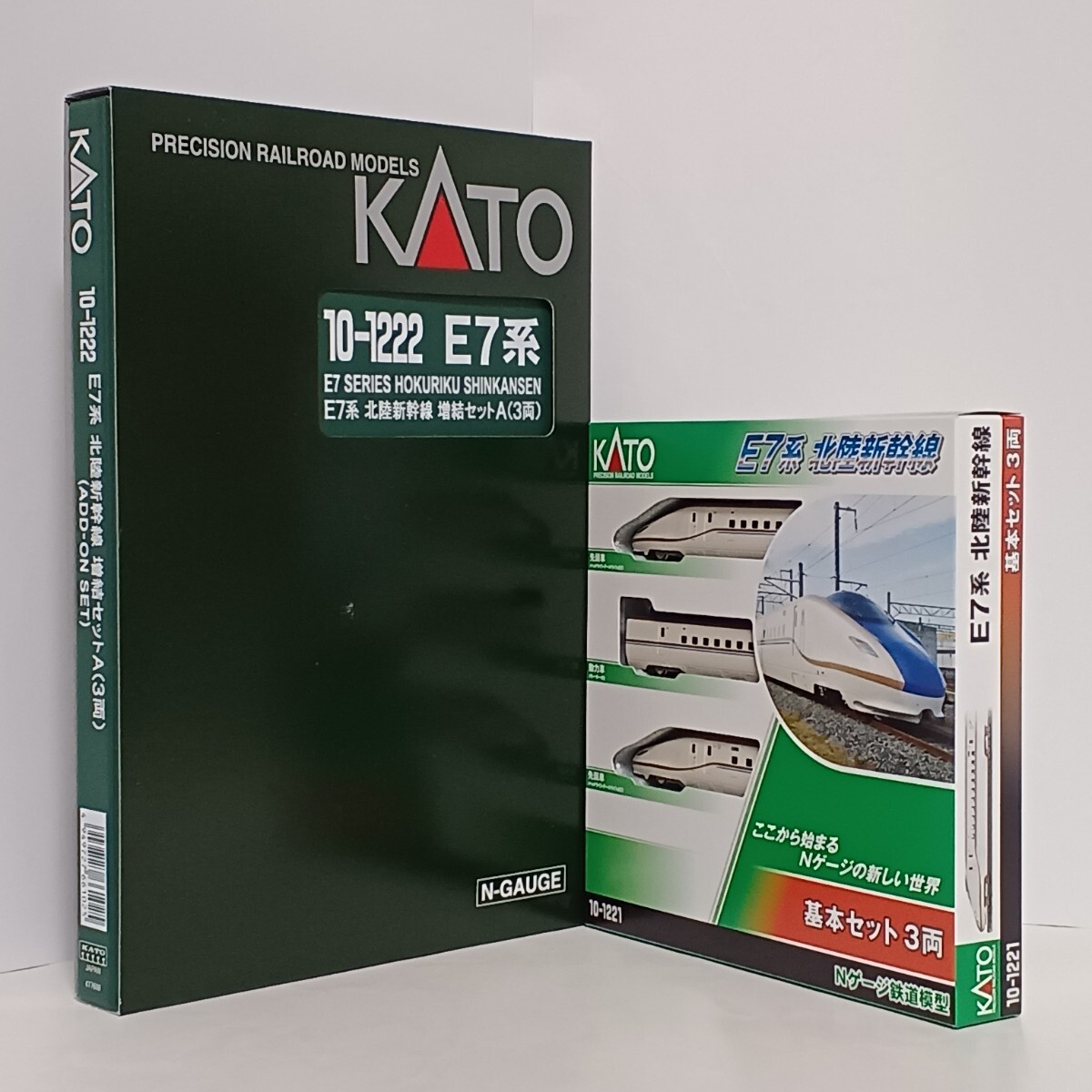 Yahoo!オークション - KATO E7系 北陸新幹線 基本セット 3両 品番10-12