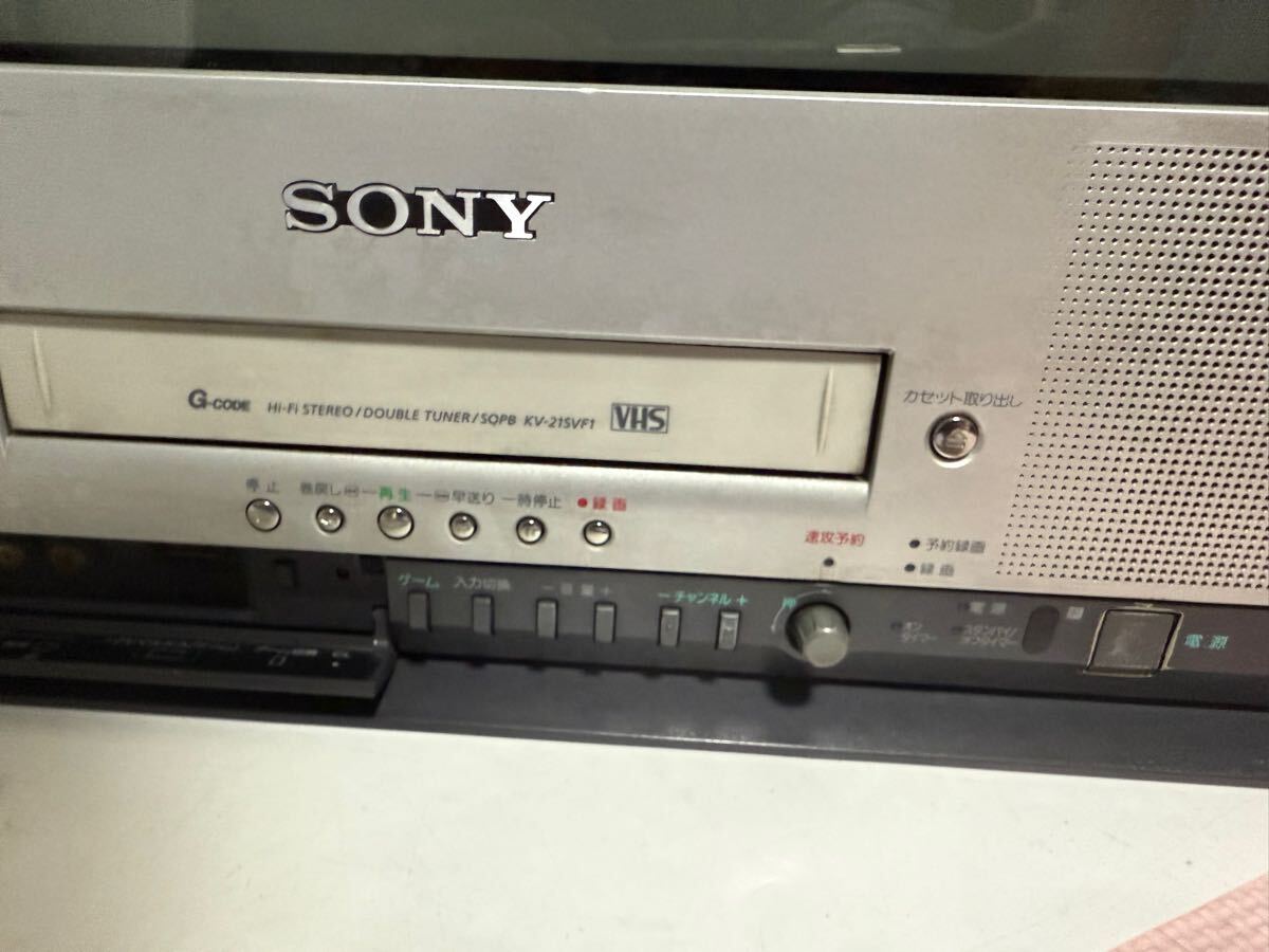 SONY ソニー トリニトロン 21型 21インチ ブラウン管テレビ ビデオ一