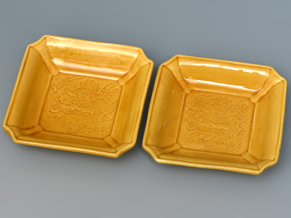 珉平焼 小皿4枚セット② 珉平焼 小皿4枚セット① 珉平焼 小皿4枚セット②